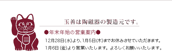 �^�C�g��
